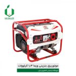 موتور برق بنزینی 1300 وات WEMA