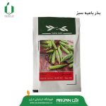 بذر بامیه سبز بسته بندی خانگی ( حجم 5 گرمی )
