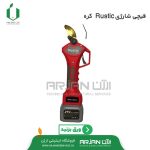 قیچی شارژی Rustic کره مدل S32