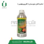 حشره کش کلرپیریفوس دورسبان هند