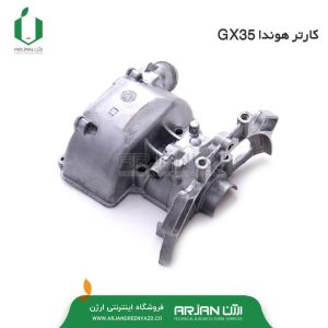 اسبک موتور چهار زمانه هوندا GX35 ( جفت )