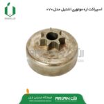 اسپراکت اره موتوری اشتیل مدل 070
