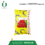 بذر تربچه WESTERN ( 1 کیلویی )