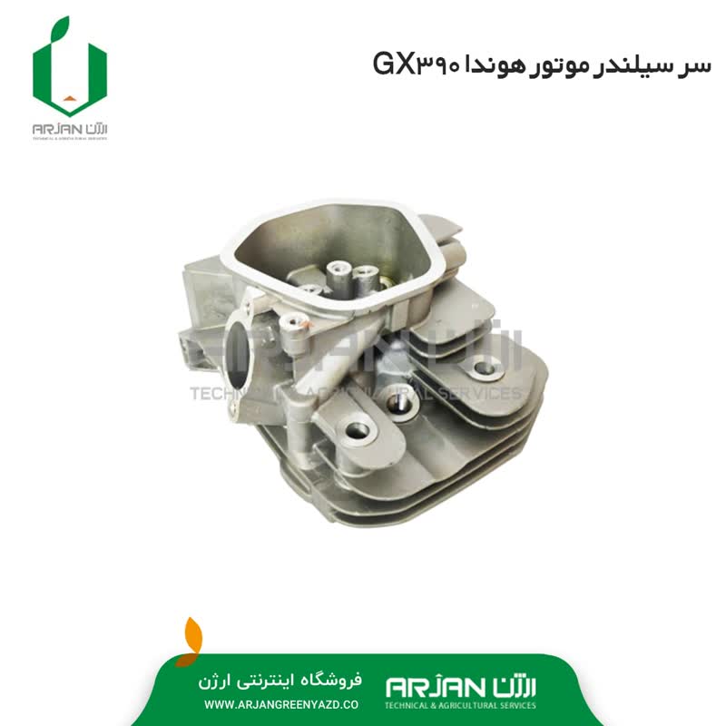 سر سیلندر موتور هوندا GX390