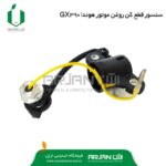 سنسور کاهش سطح روغن موتور هوندا GX390