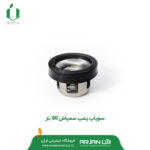 سوپاپ فلزی پمپ سمپاش 80 بار