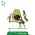 مجموعه صفحه گاز و قطع کن موتورهندلی 170-173
