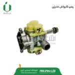 پمپ کارواش شارژی