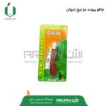 چاقو پیوند دوتیغ کلاسیک تایوان