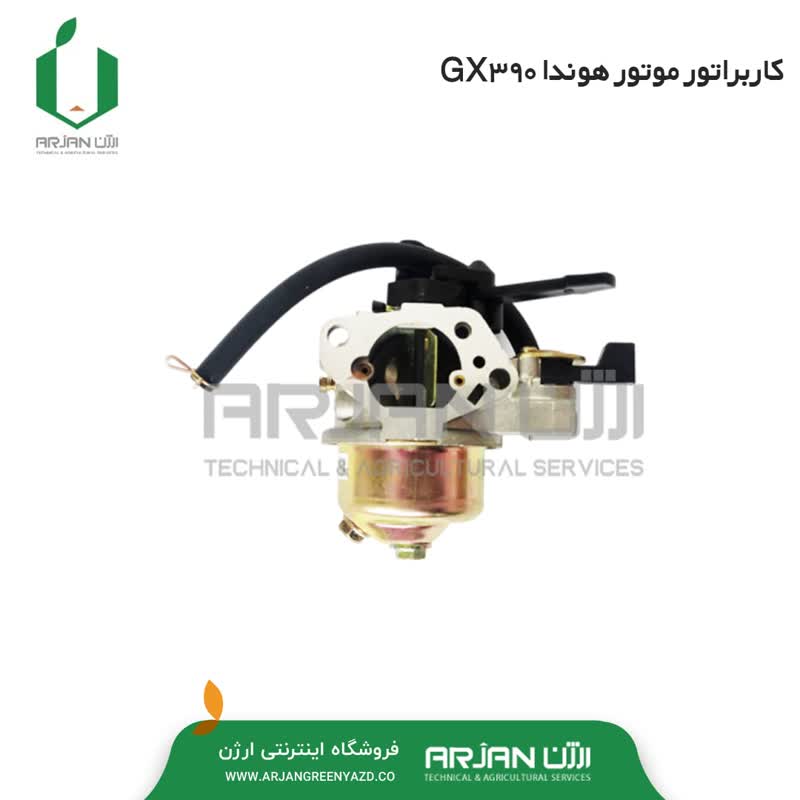 کاربراتور موتور هوندا GX390