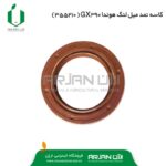 کاسه نمد 10*52*35 میل لنگ هوندا GX390