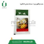 بذر دراگون زرد ( بسته بندی خانگی )