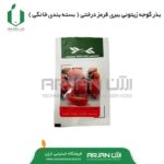 بذر گوجه زیتونی ببری قرمز درختی ( بسته بندی خانگی )