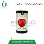 بذر گوجه فرنگی گرد ( واریته سی اچ - 500 گرمی )