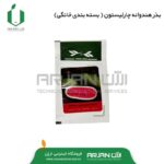 بذر هندوانه چارلیستون ( بسته بندی خانگی )