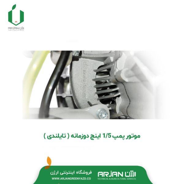 موتور پمپ 1.5 اینچ دو زمانه ( تایلندی )