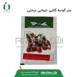 بذر گوجه گلابی خرمایی درختی