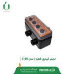 تایمر آبیاری خانگی مدل AB1180