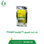 بذر ذرت شیرین f1 ( واریته target )