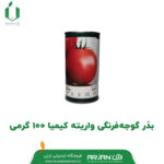 بذر گوجه فرنگی واریته کیمیا ( 100 گرمی )