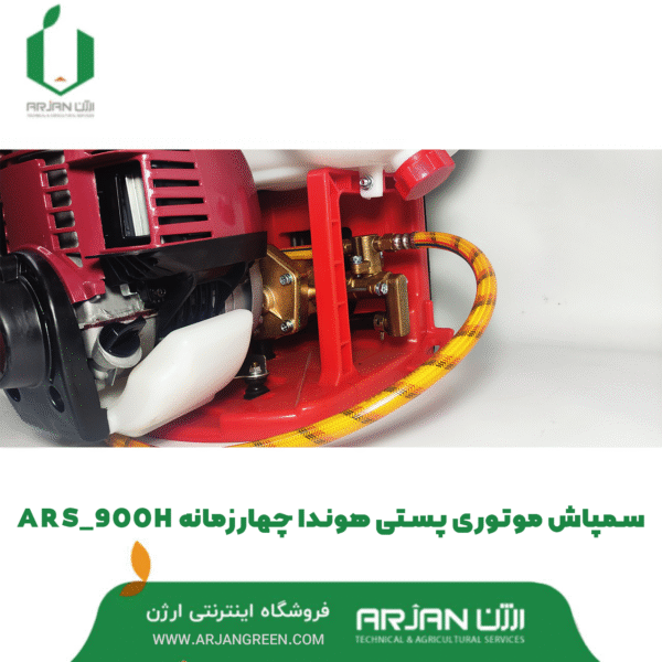 سمپاش موتوری پشتی هوندا GX35 ( چهارزمانه )