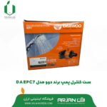 ست کنترل پمپ برند دوو (اتوماتیک پمپ )PAEPC7